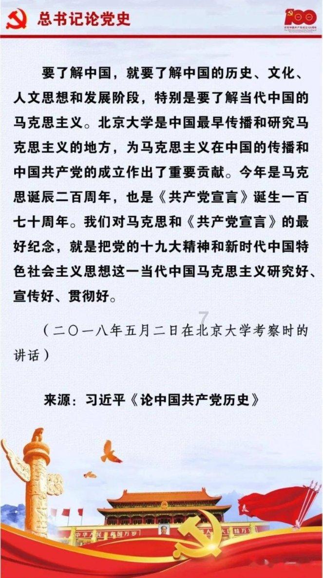 对交通事故责任认定书不服怎么办我做出租？